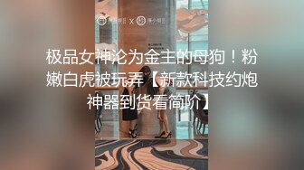 LY050 绝对领域传媒 少女陪睡亦赎罪 甜甜