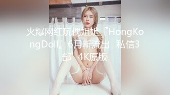 偷拍美女裙底风光 成都车展银色连衣裙细高跟极品美女，白色窄内 UR级反差骚货黑丝筒袜配情趣开档内裤