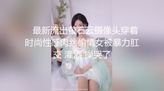 坐标天津，良家一部