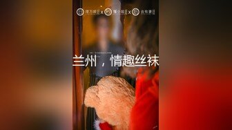 【最新极品性爱】国产清纯学妹『羞羞兔』最新啪啪新作 白皙娇嫩的学妹用粉嫩骚穴安抚我一天的疲惫