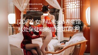 STP29819 國產AV 愛豆傳媒 ID5214 兄弟爭房手足相殘倒黴弟媳慘遭強奸 芯怡