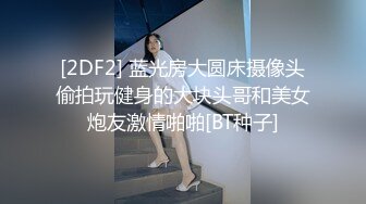 丰满熟女一字马 差点被操哭了