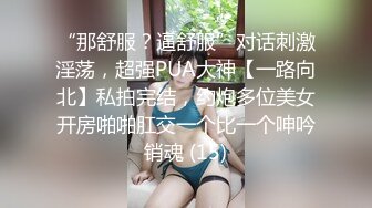 裸模私拍 Kantaehee 樱桃美乳❤️一线天美屄❤️风骚眼镜娘❤️异域风情❤️巨乳丰臀