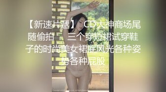   壹線天無毛白虎美少婦,生理知識滿分,各種給狼友講解,性格敞亮,站立後入啪啪