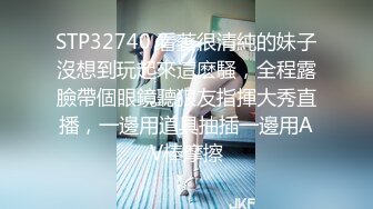 【OnlyFans】逃亡JJ爱KK，狂干群P，大型淫乱场面，两人真实夫妻，女的身材超级棒，群p的场面太过震撼 123