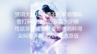 《云盘㊙️泄密》职校小情侣校外同居日常啪啪露脸自拍外流✅女上位电臀猛摇欲仙欲死胡言乱语