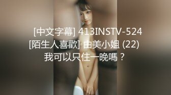 ✿淫欲反差美少女✿镜子前后入粉色洛丽塔小可爱 看着自己被操的样子害羞的不要不要的，母狗小可爱极度反差