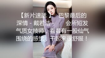 ⚫️⚫️对话粗口淫荡，声音甜美极品DOM调教女王【小盐不困】门槛168私拍，舔逼SM喝尿花式调教贱男奴