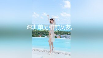 2024-3-7流出酒店高清偷拍❤️婴儿肥美女和男友下班饭也没吃先开房整一炮妹子叫床挺有特色的