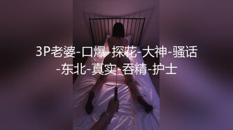 操出白沫，浪叫不断