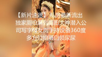 干劲利速高品质探花，173CM高个极品女神，撸着JB深喉口交，抬腿侧入爆插小穴，搞得妹子受不了