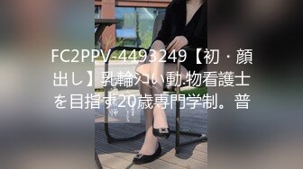 nicolove 妮可·洛芙妮可 与大吊男友瑜伽垫上的性爱