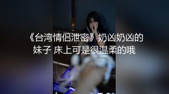 TMQ007 旗袍女神被屌丝男内射 天美传媒