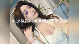 台灣SWAG爆乳女神『吴梦梦』和女同事喝酒喝醉 带她回家跨上来主动骑乘