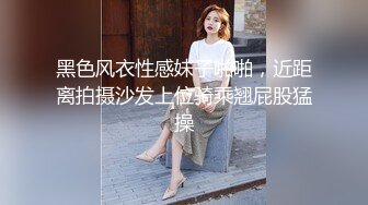 办公大楼女厕全景偷拍多位漂亮的美女职员各种姿势嘘嘘 (5)