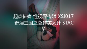 老婆出门回来牛仔裤忽然破了个洞也不知道怎么了？