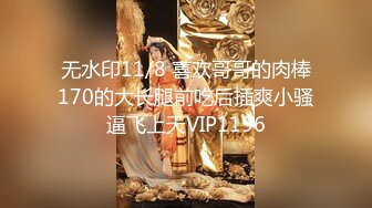 这么甜美的女主角，叫床声音也很甜美 酥酥麻麻的叫床声没人顶得住