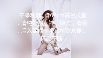 [2DF2] 激情男女啪啪展现 女友制服诱惑换空姐套装各种舔玩操 太会玩了 - soav(1901626-6803542)_evMerge[BT种子]