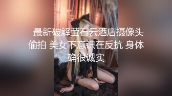  两个纹身小情侣露脸无套啪啪做爱，完美展现一个活春宫图，超多姿势解锁，特写逼逼粉嫩很紧致