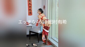 《探秘金三角》广东光头哥的大屌兄弟夜扫淫窝50万盾包夜零零后嫩妹一次就把人干哭了不让干执意要走人