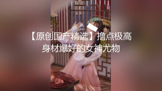 趁老婆不在时巨乳营业小姐找老公搭讪直接作爱！