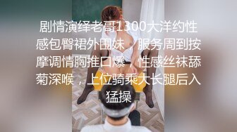  诱人的小少妇露脸上哥厕所都要被大哥跟着拍摄，交大鸡巴让大哥抠逼玩弄，深喉大鸡巴后入爆草