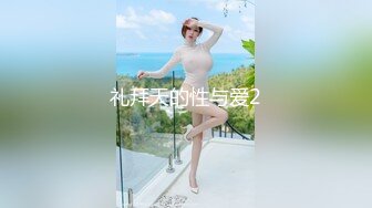   胖子工作室大圈高端，90多斤花臂妹子，性格超好，翘起屁股揉穴，抱起来猛操，骑乘扶着JB插入