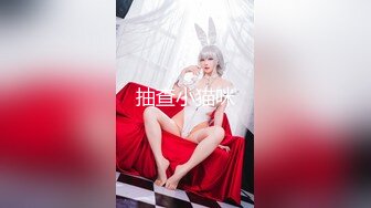 大神偷拍美女裙底风光❤️身高175长腿美女模特级身材开叉裙蕾丝透明内裤黄色包臀水晶高跟鞋美女裙摄影师约拍白色内内