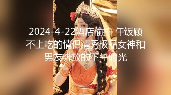 【2023，4K】大神经典，【午夜探花】，甜美小少妇，舌吻啪啪，无水印收藏版