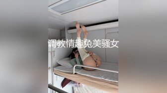 【会员专享】(抢先版) 山东大学外教老师以无法毕业为由囚禁玩弄体育生