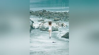  极品白虎悠悠闺蜜下海大搞3p~边后入边吃鸡巴~女上摇超爽