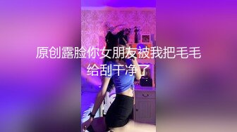 【新片速遞】长卷发身材火辣的美少妇丰满大奶屁股翘凸，完美露脸鲍鱼同框粉鲍又大又长，一揉淫水长流