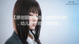  2024-07-17 爱豆传媒IDG-5458催眠大师迷奸极品黑丝少妇