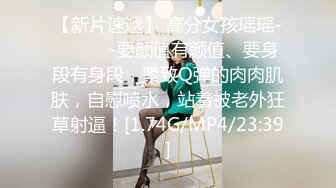 【4K增强-无码破解】-MXGS-986