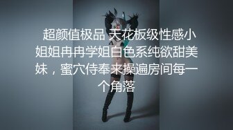 健身教练不好当，还要兼职去做外围