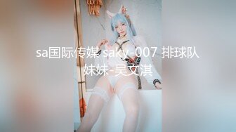 经典流出某温泉会所 美女如云 各种白花花的靓丽裸体亮瞎眼球