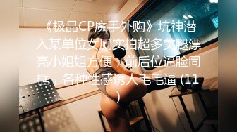 [MEYD-632] 「映像関係」というパート募集に応募して採用された会社はAVメーカー。ADとして働き始めたのにいつのまにか人妻女優としてAVデビュー 川上奈々美