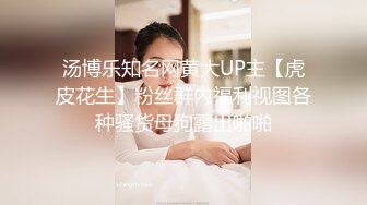 经典4P现场，美女左右手各一根大鸡巴，下面还塞一根，好满足