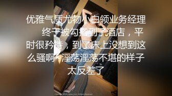 寻金华地区单男   一起操我老婆