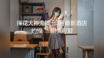 国产清纯美足M小母狗「BlackCatluna」OF露脸私拍 反差婊欲求不满自慰足交性爱多人啪啪【第一弹】 (1)