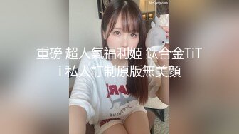 国产麻豆AV 番外 麻豆番外 近亲相奸 大嫂被小叔趁虚而入 赵佳美