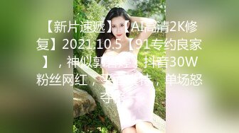 一代炮王【山鸡岁月】未流出，横扫街头一天连续干几炮，少女嫩妹一网打尽