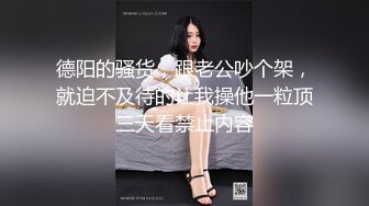 强制高潮 超顶究极湿嫩粉鲍无毛女神 MoMo 调教计划3.0 另类阳具爆插蜜穴 白浆溢出完全痉挛崩坏