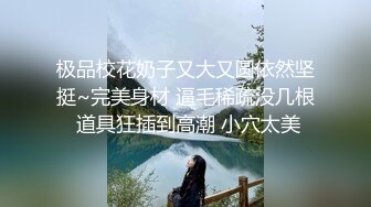 黑衣卷发妹子啪啪穿上包臀裙白色网袜骑乘站立后入抽插