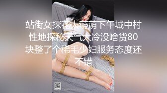 老女情趣虐待