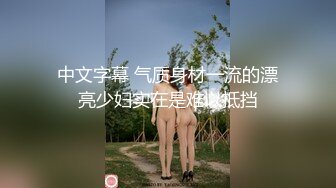 新人《油哥探花》酒店约炮样子斯文的眼镜女大学生站着沙发上各种姿势草