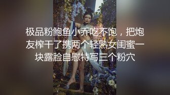 骚气丰满少妇约炮开房啪啪 黑丝高跟鞋口交上位骑乘后入抽插呻吟娇喘 很是诱惑喜欢不要错过