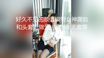  榨精小少妇全程露脸活好不粘人，给大哥深喉大鸡巴舔蛋蛋69舔逼玩弄，给大哥爆菊花