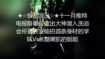 小骚露穴勾引我