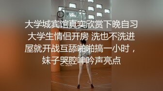 乌鸦传媒出品最新国产AV佳作 WY0006我拿你当邻居你竟然要操我 沙发上猛插